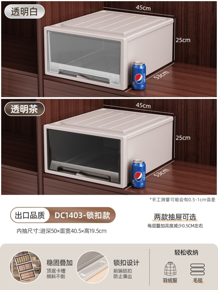 加高学生深28/30/37/45/47/53cm运动鞋加固可视收纳鞋盒抽屉式