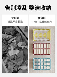 日本内衣收纳盒家用衣柜放内裤袜子贴身衣物分格整理箱带盖三合一 三件套【天空蓝】