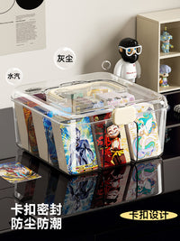 奥特曼小马宝莉卡片收纳盒子卡牌分格大容量装小卡追星整理盒卡盒