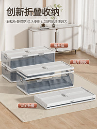 透明床底收纳箱可折叠带滑轮家用抽屉式塑料密封衣服被子整理箱子