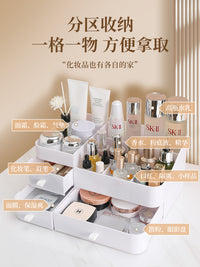 化妆品收纳盒桌面抽屉式梳妆台置物架口红小盒子护肤品分格整理盒 【豪华大号粉色 三抽屉】大容量可放置面膜