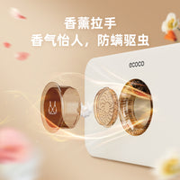 意可可内衣收纳盒家用衣柜内裤袜子抽屉式分隔整理盒三合一神器