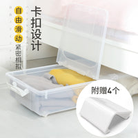 衣服床底收纳箱家用透明特大号塑料有盖被子带轮整理箱床下收纳盒