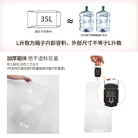 衣服床底收纳箱家用透明特大号塑料有盖被子带轮整理箱床下收纳盒