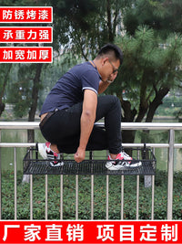 阳台栏杆花架铁艺悬挂窗沿卡槽护栏挂式花架子多肉挂架壁挂置物架 120*25*12cm