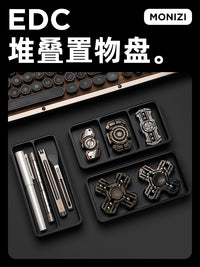 指玩屋 MONIZI堆叠置物盘EDC桌面收纳盒托盘工作台分格杂物整理 4格-黑色