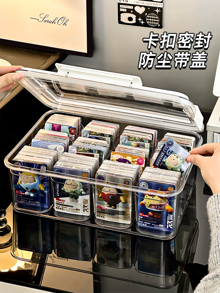 卡片收纳盒透明桌面大容量儿童分格小卡整理盒追星奥特曼卡牌盒子 【奶白】✅ 约装2000张