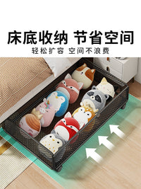 家用玩具收纳箱大容量可移动床底毛绒娃娃储物箱子多功能杂物收纳