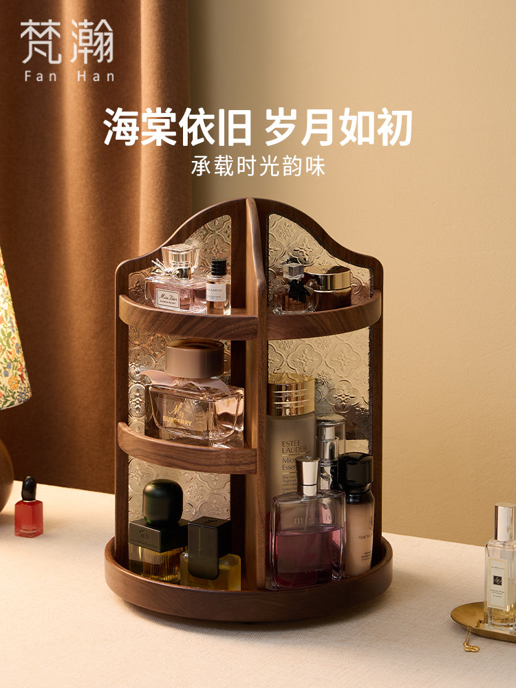 梵瀚 实木旋转化妆收纳盒结婚礼物复古梳妆台桌面口红香水置物架 方形化妆盒 花窗款 北美黑胡桃木款