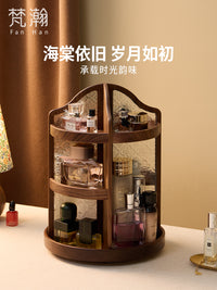 梵瀚 实木旋转化妆收纳盒结婚礼物复古梳妆台桌面口红香水置物架 方形化妆盒 花窗款 北美黑胡桃木款