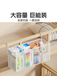 药箱收纳盒大容量宿舍床上药品悬挂收纳架床头置物架药物床边挂篮 白色加大号