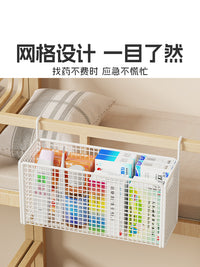 药箱收纳盒大容量宿舍床上药品悬挂收纳架床头置物架药物床边挂篮 白色加大号