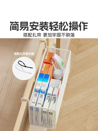 药箱收纳盒大容量宿舍床上药品悬挂收纳架床头置物架药物床边挂篮 白色加大号