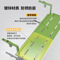铁艺阳台专用花架栏杆挂式轻奢窗台护栏可悬挂式绿植花盆置物架子 【牛油果绿❤长120CM】防锈 150斤承重（栏杆宽16CM内可挂）