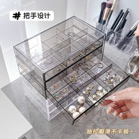 亚克力多层首饰盒耳环耳钉小饰品收纳盒珠宝盒家用多格分类整理盒 普通款暗红色【1个装】⭐多层分格透明收纳盒