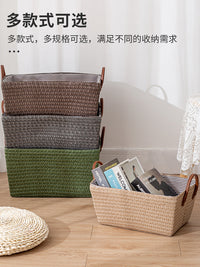 家用大号可折叠衣服日式藤编织收纳筐脏衣篮放衣物玩具零食的篮子