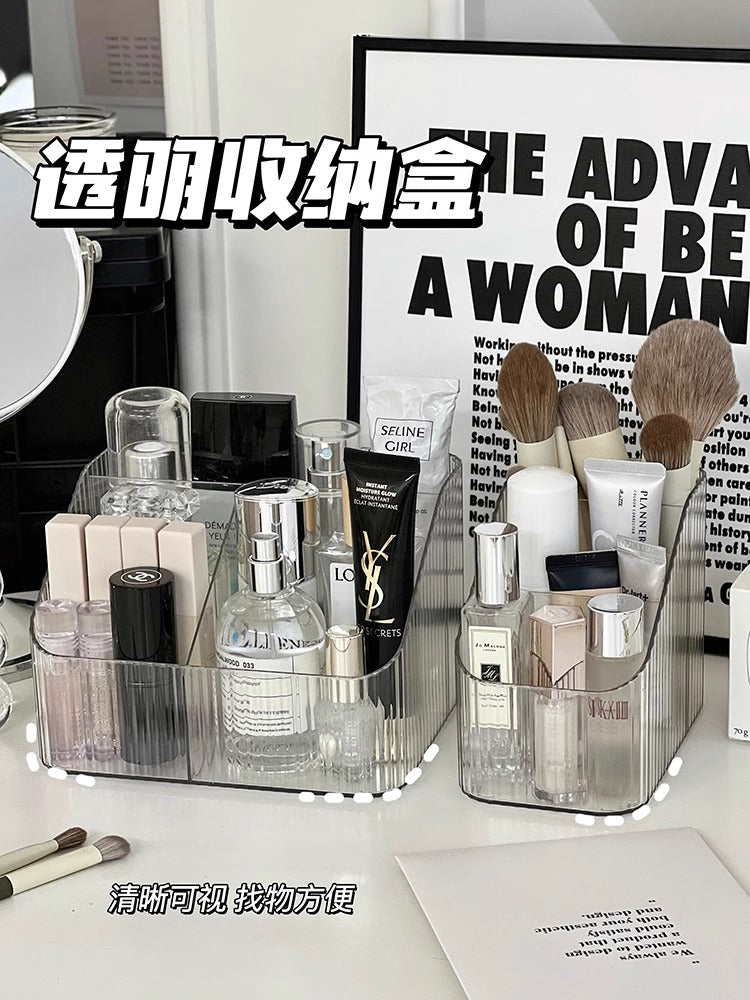 桌面化妆品收纳盒透明梳妆台口红护肤品宿舍女笔筒桌上置物架盒子
