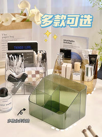桌面化妆品收纳盒透明梳妆台口红护肤品宿舍女笔筒桌上置物架盒子
