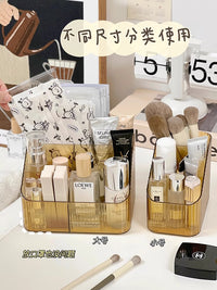 桌面化妆品收纳盒透明梳妆台口红护肤品宿舍女笔筒桌上置物架盒子
