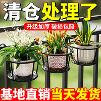 阳台花架置物架花盆托架悬挂护栏挂式铁艺栏杆2024新款室外花架子