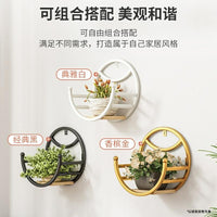 免打孔铁艺阳台壁挂式花盆架墙面花篮架高端客厅墙上绿萝置物花架