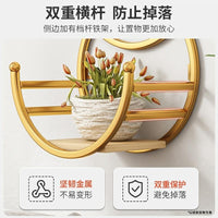 免打孔铁艺阳台壁挂式花盆架墙面花篮架高端客厅墙上绿萝置物花架