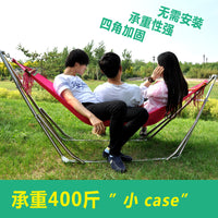 Hammock Stand for Single and Double Hammocks, Anti-Tip, No Installation Required, Indoor/Outdoor Adjustable Swing Bed