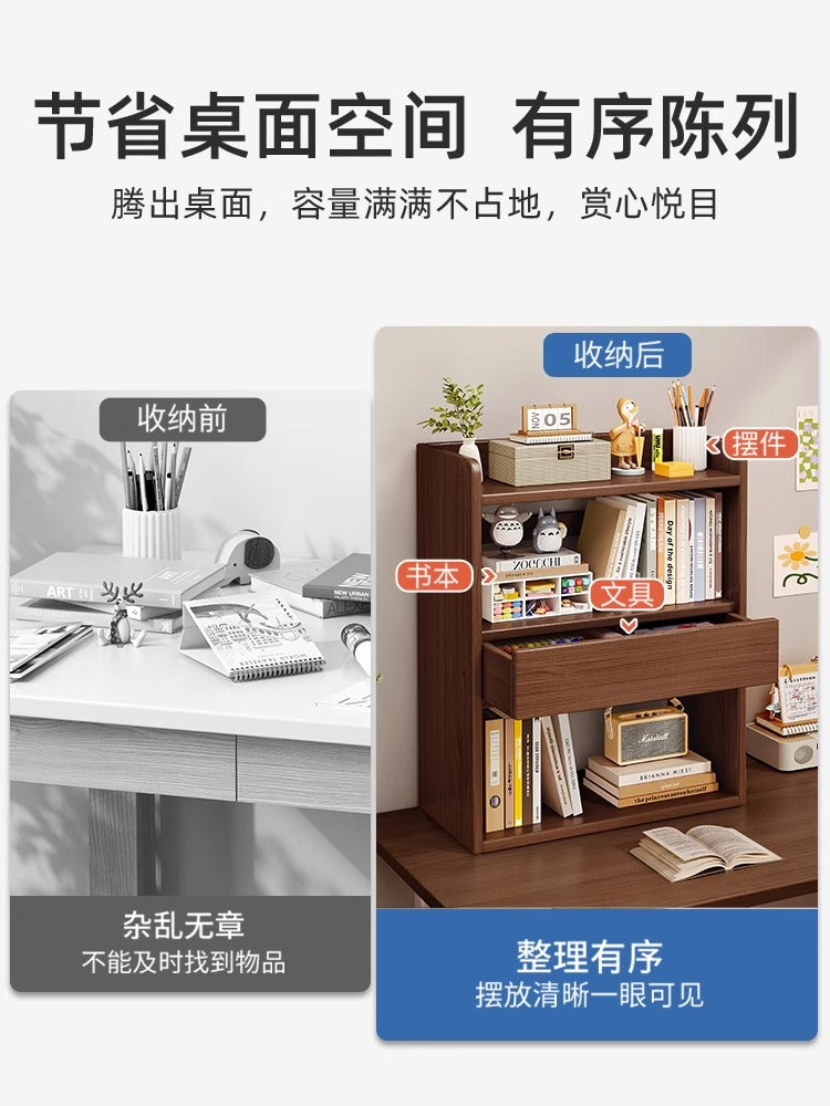 桌面双层置物架桌子桌上二层迷你小型书架台上收纳架带抽屉