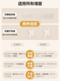 满墙简易挂墙透明亚克力书架挂墙杂志儿童书架绘本架挂壁式免打孔
