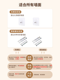 书架绘本架家用儿童壁挂书架铁艺简易墙上小型书柜宝宝收纳置物架 【熊耳款-小号】3层53cm-天使白【送膨胀螺丝+无痕贴】