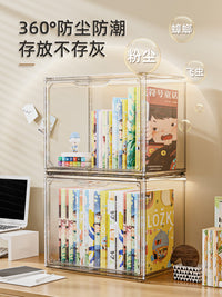 学生绘本收纳盒桌面书本书籍置物架透明塑料书柜仿亚克力书架书箱