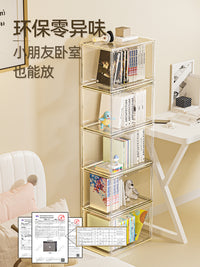 学生绘本收纳盒桌面书本书籍置物架透明塑料书柜仿亚克力书架书箱