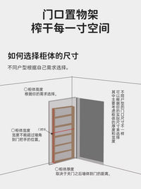 门后书架壁挂实木儿童绘本架一体靠墙多层置物架落地收纳窄柜书柜