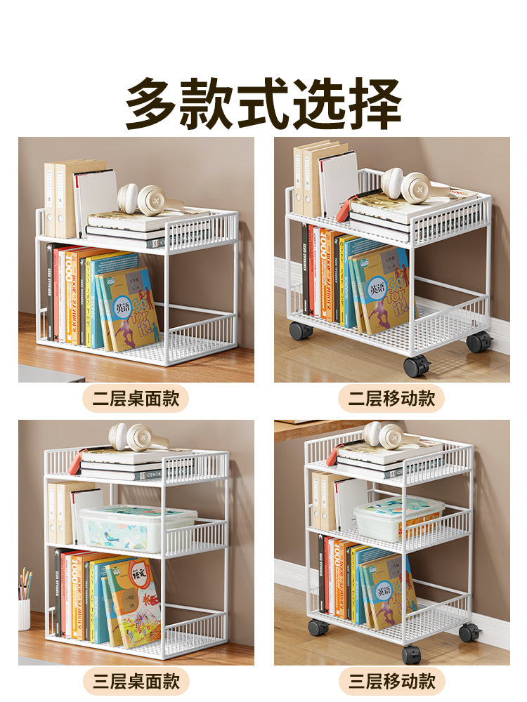 桌上书架桌面置物架书桌多层柜子收纳架台面小层架办公分层柜移动 白色三层中号【移动款】
