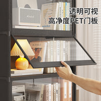 书架学生家用落地书柜储物柜子一体透明防尘书桌收纳置物架带柜门