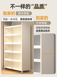 钢制书架落地多层带门家用儿童书柜客厅储物防尘展示柜铁艺置物架 流云白【3门4层80长*35宽】