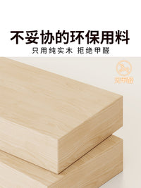 实木书架幼儿园绘本架超薄儿童小书柜走廊过道尽头壁挂多层置物架
