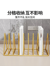 简约铁艺三角书架桌面杂志报刊架客厅书房桌面书立架装饰置物架子
