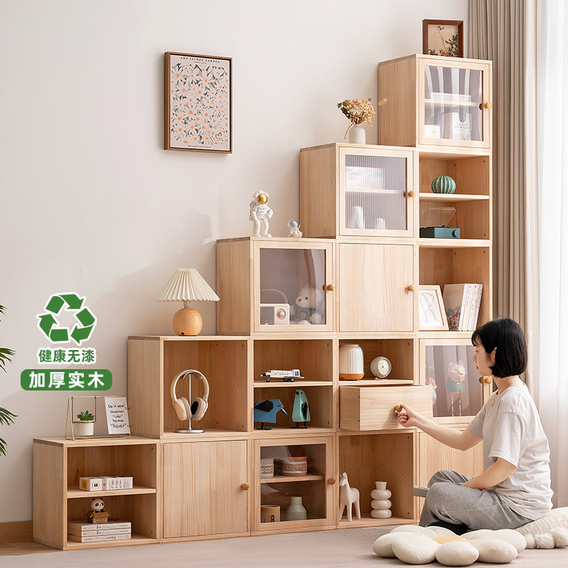 实木书柜现代简约带门防尘格子柜组合立柜窄柜落地储物柜书架置物