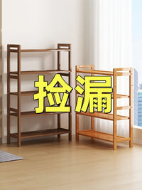 置物架家用多层收纳架落地多功能客厅隔板靠墙架书架简易储物架子