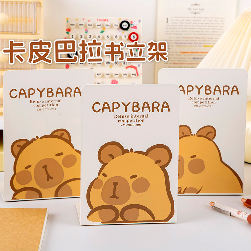 卡皮巴拉可伸缩书立架桌面放书神器折叠学生用书夹书靠书挡板简易固定书本收纳架可爱水豚桌上初高中生立书架