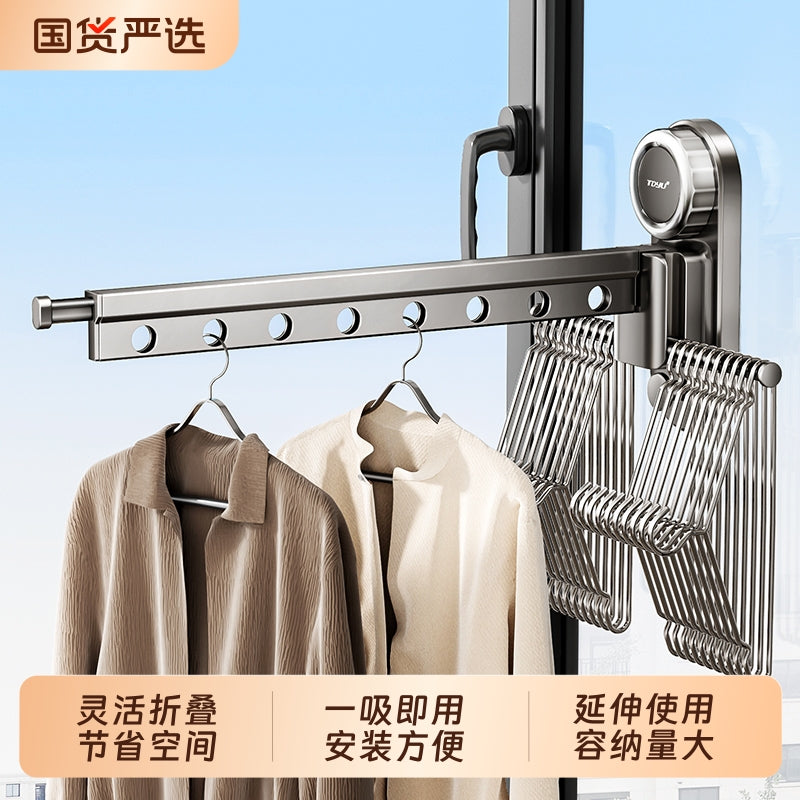 吸盘晾衣架折叠家用阳台晾衣神器多功能伸缩隐形晒衣架室内挂衣架 【电镀灰】单段8孔+衣架收纳杆