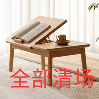 榻榻米炕桌橡木小茶几简约床上阳台炕几矮桌卧室实木飘窗桌小桌子 【橡木】原木色0.62米翻盖飘窗桌(620*350*320mm)