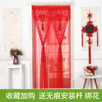 门帘挂布蕾丝夏季防蚊隔断帘卧室遮光屏风帘家用结婚装饰门帘红色 单纱红单开 100*190cm
