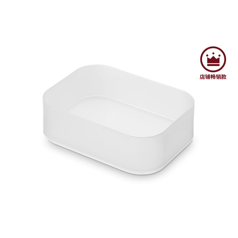 无印良品 MUJI 聚丙烯化妆盒  桌面收纳盒 梳妆台收纳 半透明 150×220×169mm F5A7001
