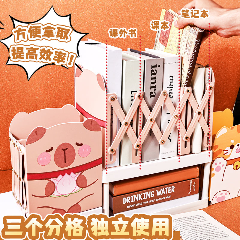 卡皮巴拉书立架桌面可伸缩书立创意书本收纳置物架带笔筒书夹固定书本立架学生用桌上折叠立书架高中生教室用 【卡皮巴拉】加大号书立