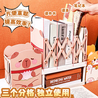 卡皮巴拉书立架桌面可伸缩书立创意书本收纳置物架带笔筒书夹固定书本立架学生用桌上折叠立书架高中生教室用 【卡皮巴拉】加大号书立