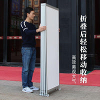 可折叠书画展板带轮学校书法作品展摄影展文化展宣传移动屏风隔断 折叠1-2.2米含滑轮（不含板）