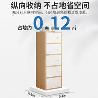 家用收纳柜子储物柜防尘书柜带门书架置物架落地客厅角边柜展示柜 【升级加深30cm带护栏】雨丝银橡木色6层★全后背板