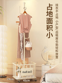 衣架落地式卧室挂衣架奶油风衣帽架床边晚上放衣服收纳神器置物架 奶油白【双层置物】多功能替代
